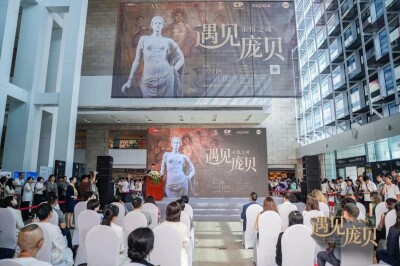 650904-image-1-jpeg-400x0-2