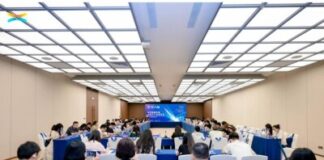 Shenzhen hosts first promotion event for 2025 Global AI Machines and Electronics Expo