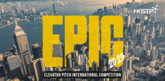 EPIC 2025 Outdid Itself with Record-High 1,200 Applications