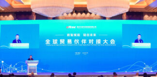 Chongqing Qianxin Foreign Trade and Economic Cooperation Group Co., Ltd(CFTEC) Hosts the Global Trade Partner Matching Conference