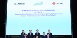 Cyberport “AI x Data Forum” Concludes Successfully Joining Hands with Industry to Drive AI and Data Innovation and Unlock New Value for Enterprises