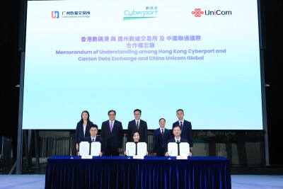 652731-Cyberport-MoU-jpg-400x0-2