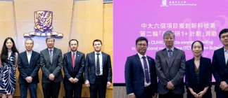 CUHK Faculty of Engineering: Advancing Innovation Through Research Excellence and Global Collaboration
