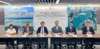 AECOM to enhance mobility across the Greater Bay Area by delivering the Hong Kong Section of Hong Kong–Shenzhen Western Rail Link (Hung Shui Kiu-Qianhai)