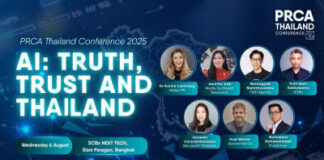 PRCA Thailand Conference 2025 to Explore “AI: Truth, Trust and Thailand”