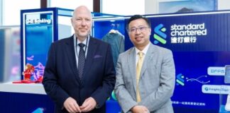 Standard Chartered partners with Know Your Customer Limited to enhance the onboarding process for SME clients and boost financing efficiency