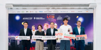 Chubb Life Hong Kong Becomes Title Sponsor of Ultimate Tennis Showdown’s Asia Debut