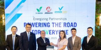 V-GREEN and GSM Philippines sign strategic partnership with MERALCO to promote EV infrastructure development in the Philippines