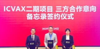 Shenzhen and Hong Kong Join Hands to Promote the Development of the Hetao Shenzhen-Hong Kong Science & Technology Innovation Co-operation Zone