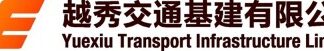 Yuexiu Transport (1052) profit attributable to shareholders increased by 15%