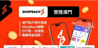 Shop Smarter in Macau: ShopBack Debuts with Exclusive Cashback Rewards Across Leading Merchants