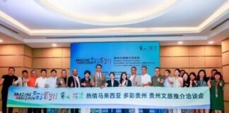 “Colorful Guizhou” Shines in Kuala Lumpur – Guizhou Culture and Tourism Promotion Conference Held Successfully in Malaysia