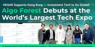 Algo Forest Showcases Hong Kong Fintech Power on World Stage with Revolutionary “AI Signals Page”