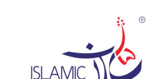 Rediscover Malaysia Through A Muslim-Friendly Lens: Islamic Tourism Month (ITM) 2025 Returns This August