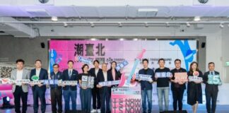 2025 TRENDY TAIPEI Officially Kicks Off