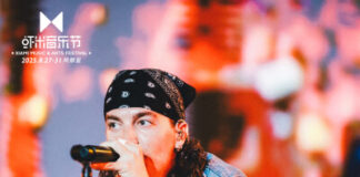 Six International Bands Debut at Chinese Mainland Music Festival, Top Chinese Acts Take the Spotlight — Aranya·Xiami Music & Arts Festival Delivers a World-Class Music Experience