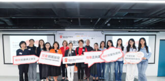 100-Day Countdown to Mandatory Reporting of Child Abuse Ordinance: Save the Children Hong Kong’s “Child Protection Conference 2025” Unites Cross-Sector Forces