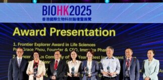 BeOne Medicines Honored with the Global Oncology Innovation Leadership Award at BIOHK 2025, Supporting “1+” to Accelerate the Delivery of Innovative Cancer Therapies