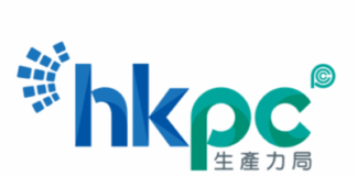 HKPC Exhibits at ReThink HK 2025 Embracing Innovative Green Technologies to Promote Sustainable Development across Industries