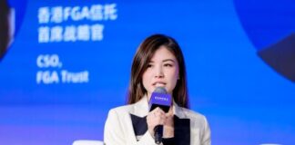 FGA Trust Showcases Hong Kong’s Institutional Strength at 2025 Inclusion Conference on the Bund