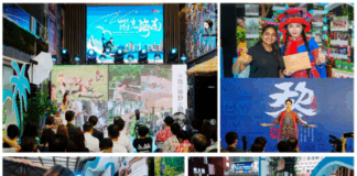 Hainan Free Trade Port Tourism Promotion: Embracing Warm Sunshine