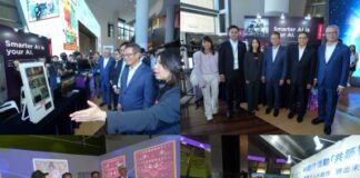 Digital Entertainment Leadership Forum 2025 Kicks Off Today