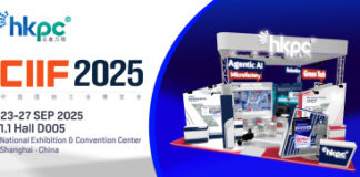 HKPC Makes Its Debut at China International Industry Fair 2025