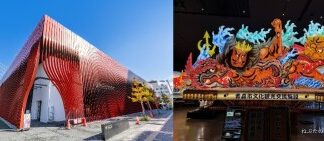 Discover Nature and Culture in Japan’s Tohoku: Family-Friendly Highlights A Perfect 5-Day, 4-Night Journey for Families