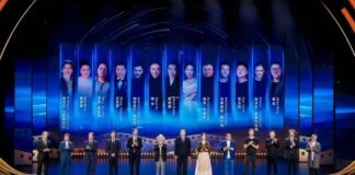 Silk Road Connects the World, Film Festival Illuminates Fuzhou! The 12th Silk Road International Film Festival Grandly Kicks Off