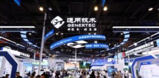 Empowering ASEAN Development Across the Value Chain, Genertec Shines at the 22nd China-ASEAN Expo