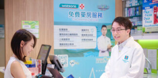 AS Watson Celebrates World Pharmacists Day