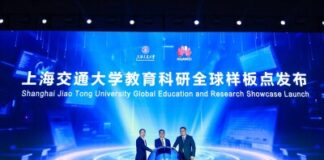 Huawei and Shanghai Jiao Tong University Launch a Global Intelligent Education & Research Showcase