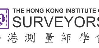 HKIS – Quantity Surveying Division Conference 2025