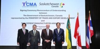 TCMA and the Government of Saskatchewan, Canada sign MOU accelerating toward Net Zero with knowledge transfer and advanced low carbon technologies