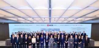 MTR Closes Landmark HKD30 Billion Seven-Year Syndicated Green Loan Total of 57 Banks Worldwide Join Hands in a Show of Confidence in the Corporation’s Growth