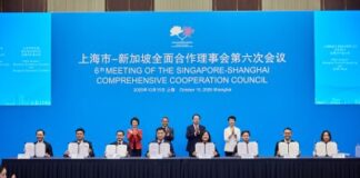 The National University Hospital and Ruijin Hospital, Shanghai Jiao Tong University School of Medicine establish key partnership for collaborative healthcare innovations