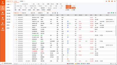 687962-2025-10-16-091218-png-400-1