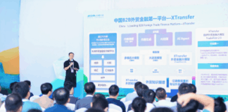 XTransfer Shines at the 2025 APSARA Conference
