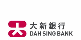 Dah Sing Bank New Personal Loan Plan with Ultra-Low Interest Rates