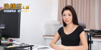 Flyer King Becomes 4As Member: From Street Promotions to Professional Marketing Power