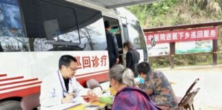A Signal Through the Mountains: Zhejiang Mobile’s 5G Brings Care to Rural China