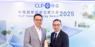 NTT Honours with Energy Management Award at CLP Smart Energy Award 2025