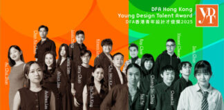 Hong Kong Design Centre Announces DFA Hong Kong Young Design Talent Award 2025 Winners