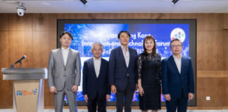 Japan-Hong Kong Innovation and Technology Forum Ushers in a New Chapter for Bilateral Innovation and Technology Collaboration