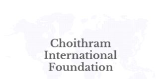 Noor Dubai Foundation and Choithrams Mark Completion of First Cataract Surgery Outreach Cycle in Sierra Leone