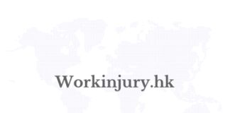 Two Hong Kong Free Claim Platforms Unite to Build the Most Comprehensive Legal Info Network for Accident Victims