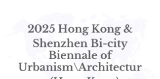 UABBHK 2025 Responds with TECHFORMANCE: Architecture as Performance in the Age of AI