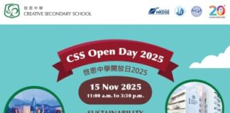 Creative Secondary School Open Day: Nurturing Today’s Minds for a Sustainable Tomorrow