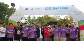 HKSOS x Sowers Action Challenging 12 Hours Charity Trail Marathon 2025