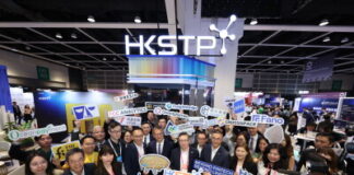 HKSTP Manifesting 20 Latest BFSI Tech and Translation of R&D at Hong Kong FinTech Week x StartmeupHK Festival 2025